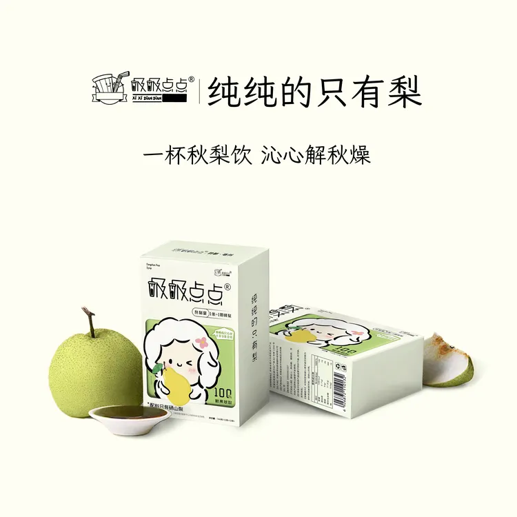 吸吸点点砀山纯梨膏[数量改6拍哦]秋冬泡水喝独立装无添加纯梨膏