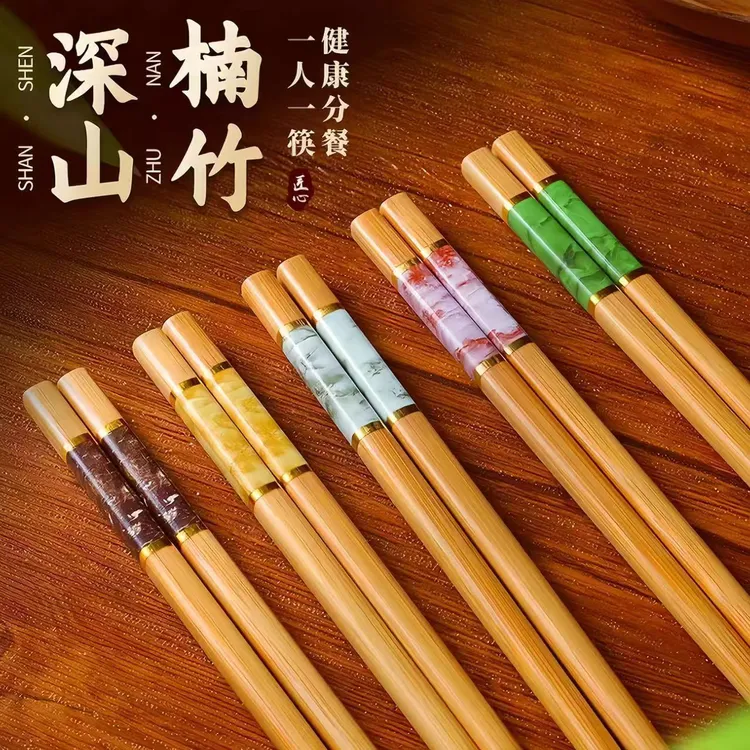高档楠竹筷子家用防滑防霉耐高温一人一筷上档次纯天然木火漆蜡粒