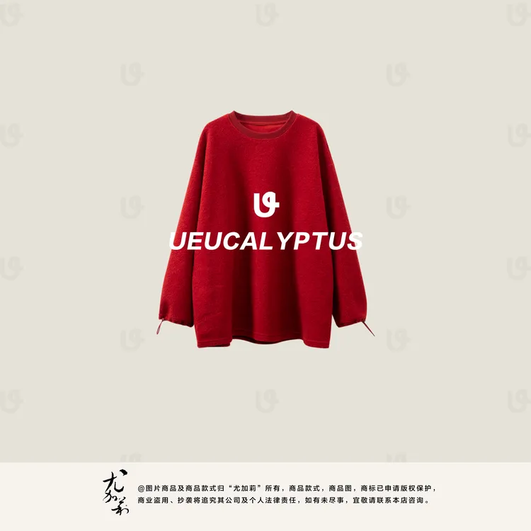 加莉精选【午后暖阳】氛围感保暖上衣-均码