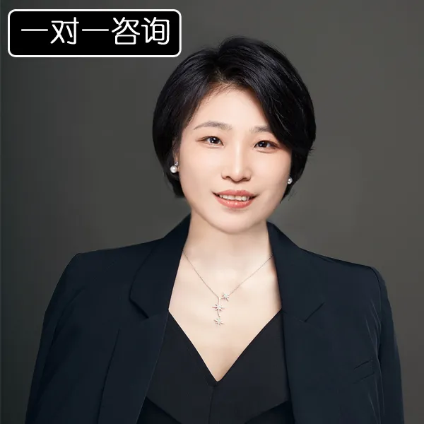 一对一咨询深度沟通付费咨询