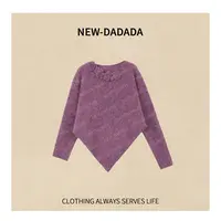 利达 NEW DADADA【浮生】时尚休闲修身毛织上衣CPM1566