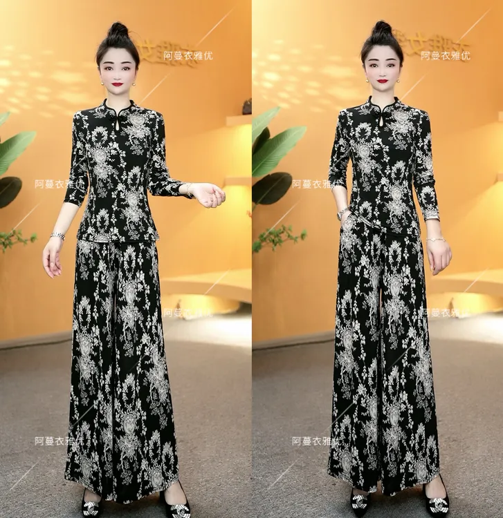 【衣雅严选】1294-022时尚复古套装女2024夏季气质上衣九分裤两件套