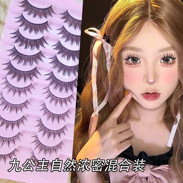 十对混合装眼妆小恶魔COS假睫毛漫画芭比卷翘舞台自然浓密款新手