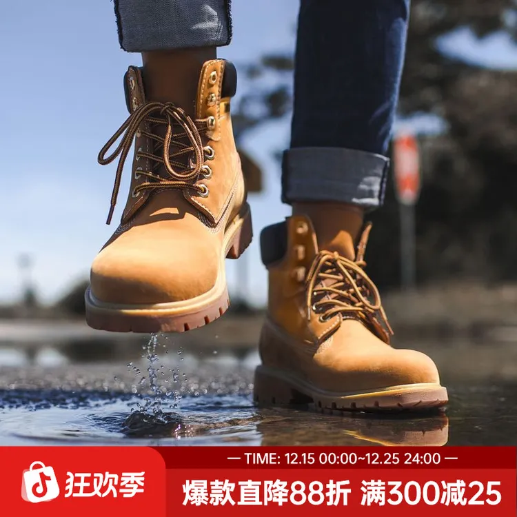 马登经典大黄靴男女款冬季休闲中帮英伦马丁靴复古户外加绒工装靴