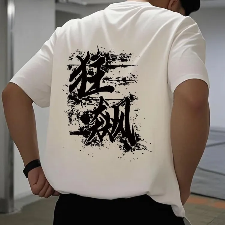 ins超火潮牌短袖T恤2025夏季新款宽松百搭学生港风印花上衣男chic