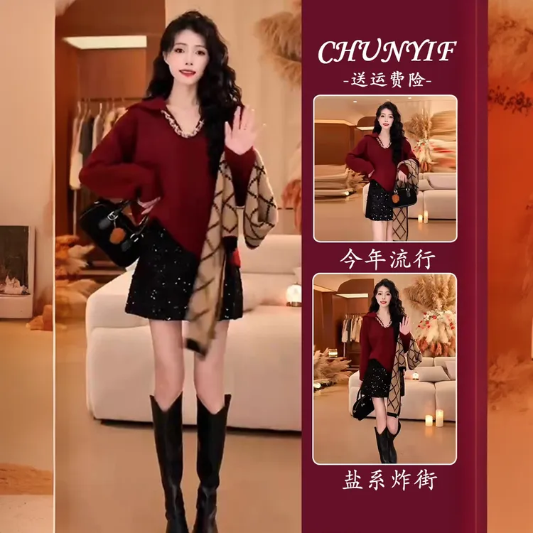 重工编织翻领毛衣女冬季2025新款复古长袖宽松显瘦百搭时尚上衣潮