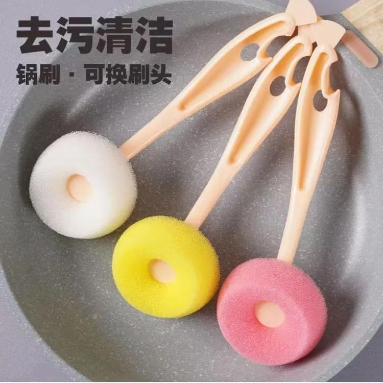 长柄锅刷耐高温洗锅不粘锅清洁刷子不伤涂层洗碗去油刷锅刷锅刷子