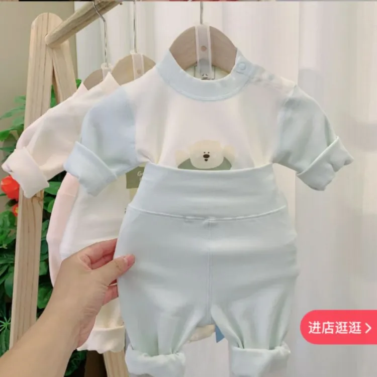 （245好运熊）宝宝舒绒棉无骨高腰护肚秋衣裤分体衣套装