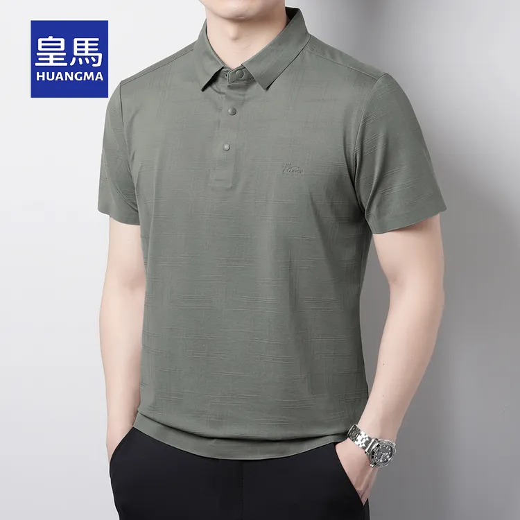 【54%棉】T男士POLO衫高品质无痕休闲翻领透气短袖商务休闲