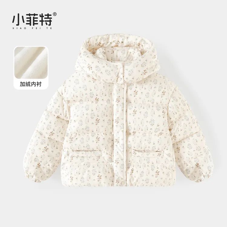 小菲特女童冬加厚连帽外套中大童保暖棉服儿童休闲衣服BGYD57961