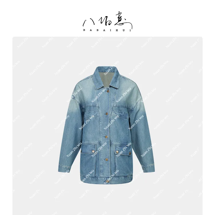 魔力外套 时尚简约休闲上衣女外套王璇原创设计