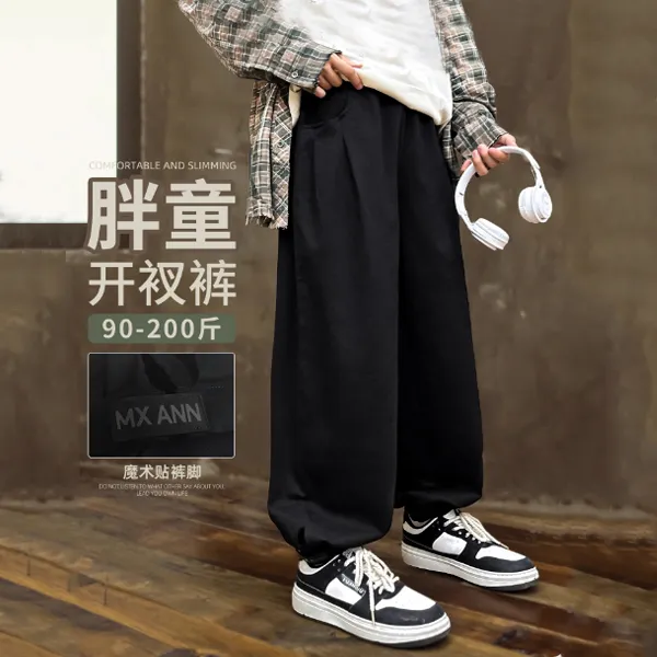 胖童装男童裤子春秋季加肥加大胖孩子运动裤中大童宽松大码休闲裤
