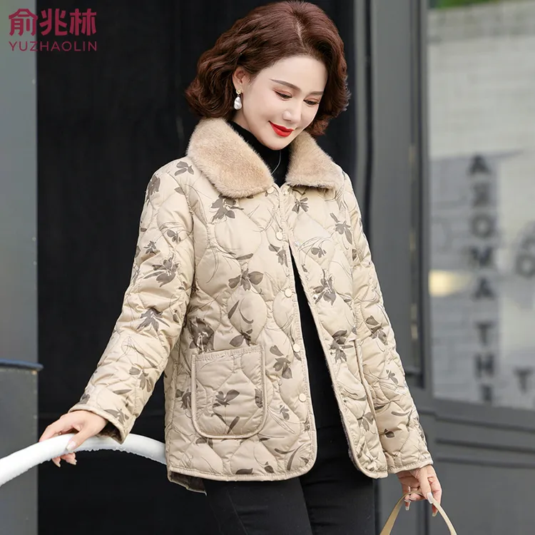 俞兆林妈妈冬装棉服时尚洋气中老年女秋冬加绒棉衣外套轻薄小棉袄