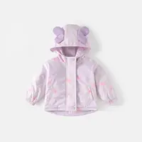 女童外套冬装2025新款儿童洋气加绒加厚棉服宝宝连帽秋冬上衣
