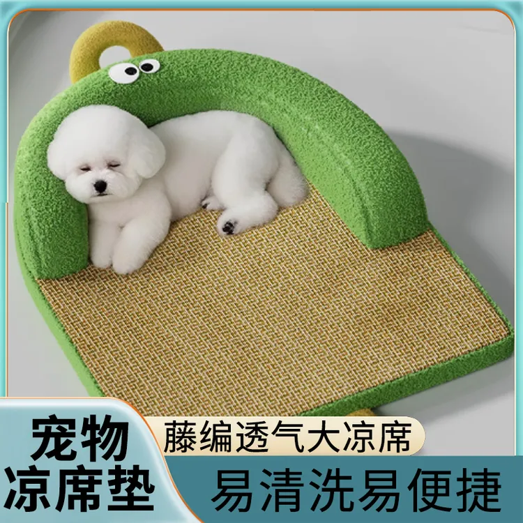 猫咪凉席猫狗夏季宠物睡垫垫子可拆洗毛绒大眼怪凉席小猫狗可爱窝