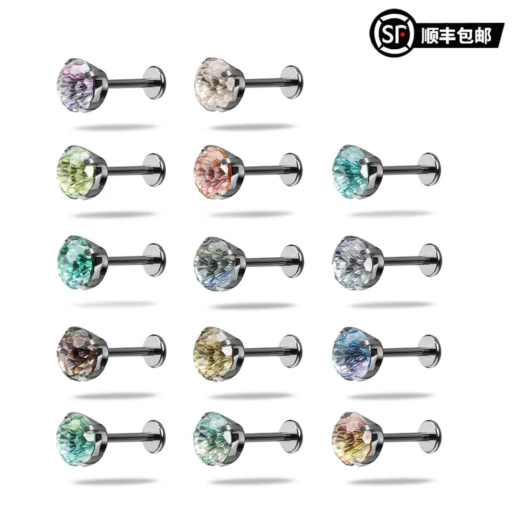 WIC 钛合金合成锆石耳饰 TA-136烟花切工养耳洞单钻免摘简约耳钉