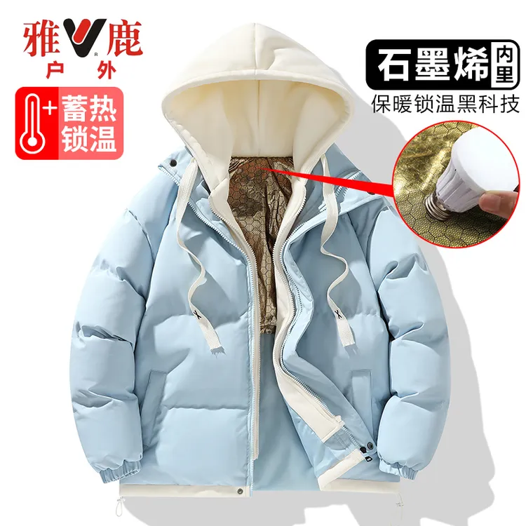 雅鹿户外御寒【黑金5.0】假两件棉衣2025新款蓄热冬季宽松棉服外套