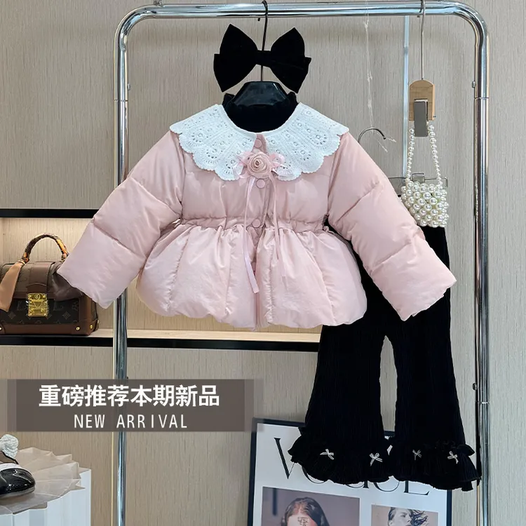 女童冬装外套2025新款冬季棉服加绒加厚小女孩洋气时尚棉衣两件套