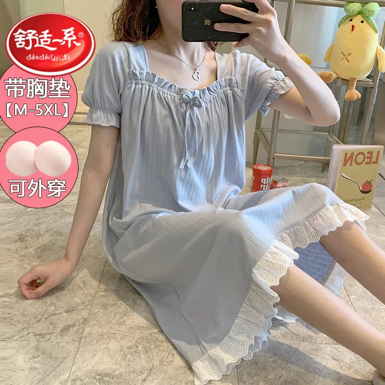 纯棉睡衣夏天女睡裙带胸垫一体短袖2025新款大码孕妇短袖家居服