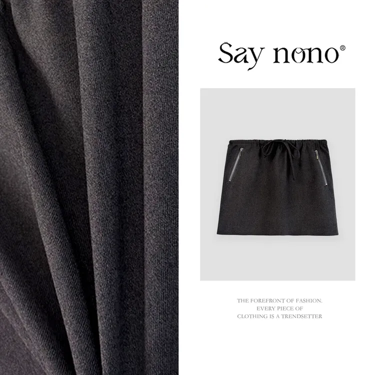 懒猫nono│Saynono 时尚复古简约高腰百搭抽绳半身短裙 GJ03051EY