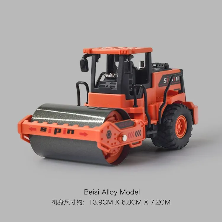 合金压路机玩具车儿童工程车模型小汽车铲车压土机推土机大卡车