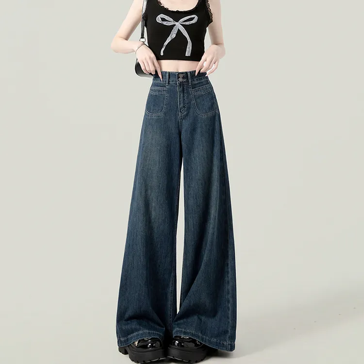 2384百搭拖地牛仔裤女春秋季新款梨形身材宽松显瘦阔腿牛仔裤子潮