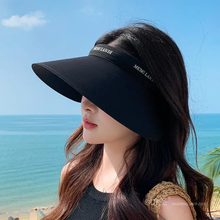 防晒帽大帽檐防紫外线遮脸运动户外空顶太阳帽夏天沙滩遮阳帽