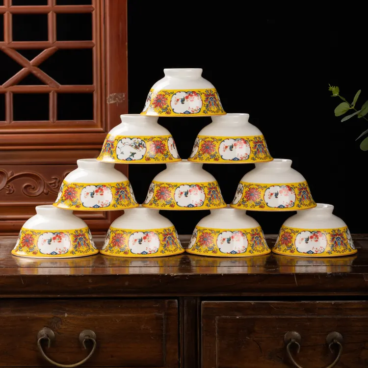 黄色开窗花鸟4.5英寸碗1个装