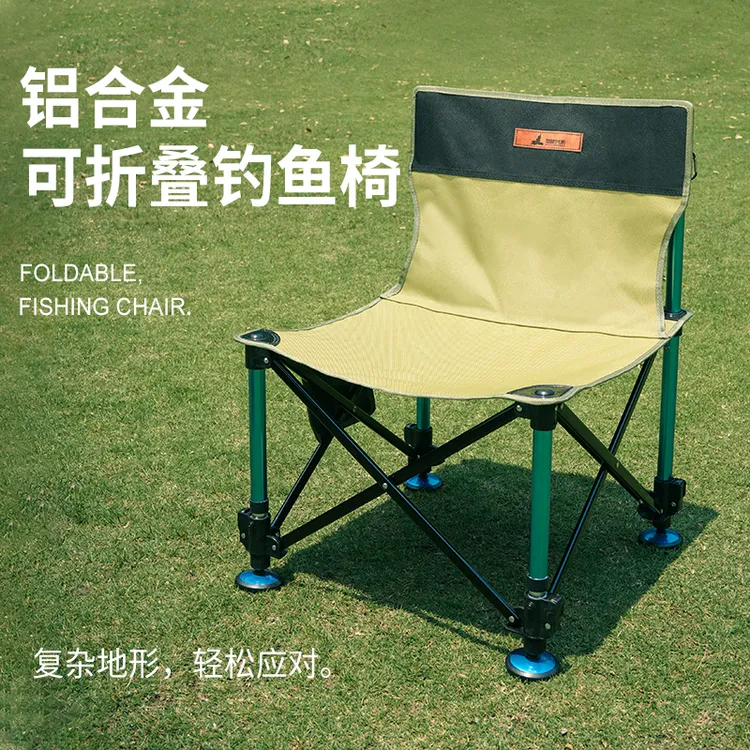 铝合金（专用钓椅）便携式月亮露营专用户外月亮月亮钓鱼椅躺椅
