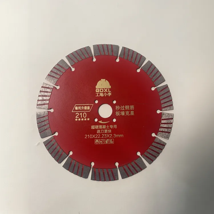 210水电工程专用锋利开槽片切割片开槽专用切割片