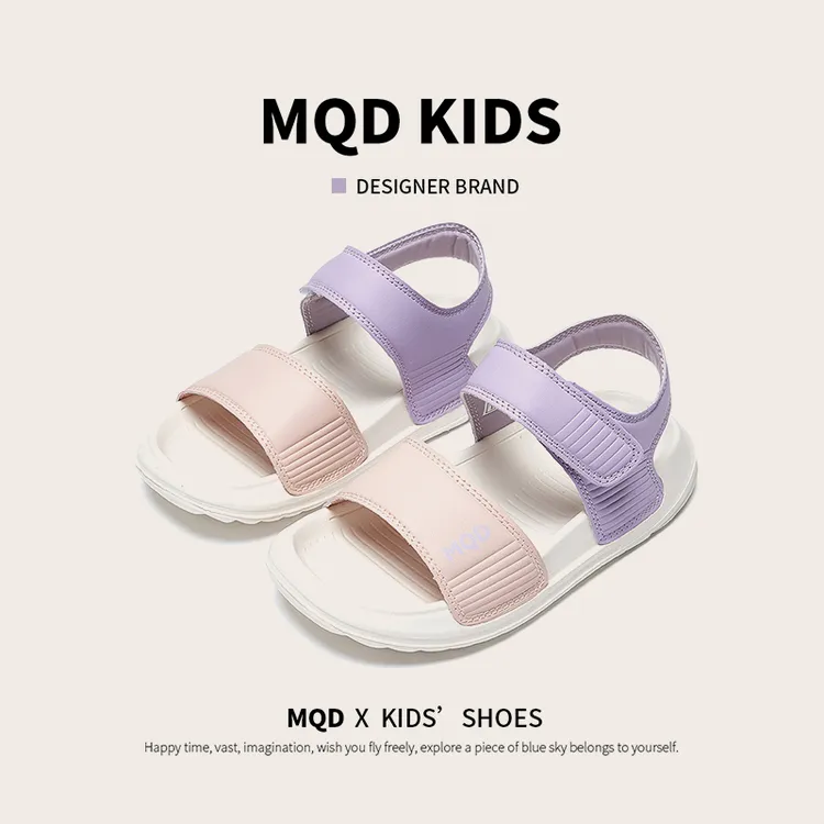 MQD童鞋女童运动鞋夏季新款时尚洋气休闲鞋软底轻便儿童凉鞋大童