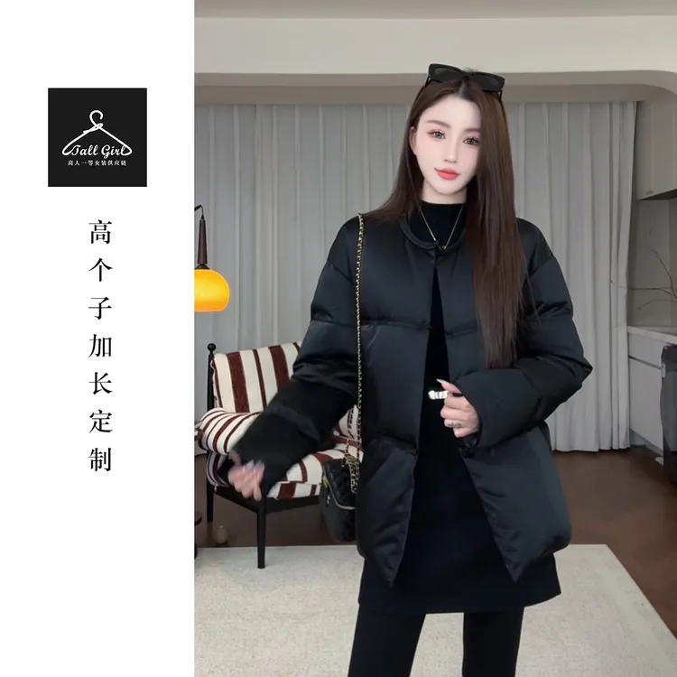美伢专属「国风羽绒」高个子90绒醋酸新中式显瘦百搭中长款羽绒服外套