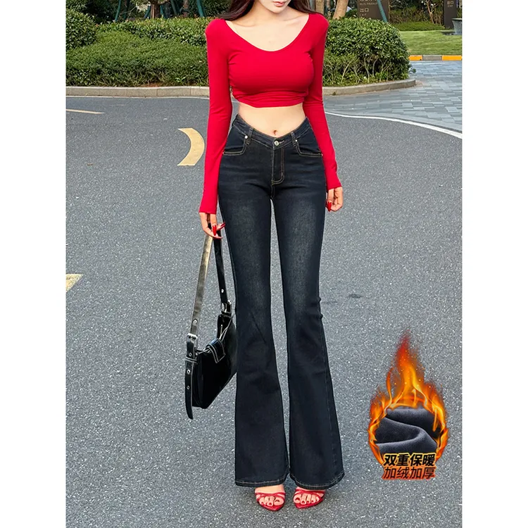 加绒深色低腰微喇牛仔裤女冬季2025年新款辣妹V腰提臀喇叭长裤