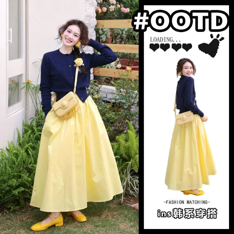甜美多巴胺穿搭套装女2025春季新款藏青色针织衫黄色半身裙两件套