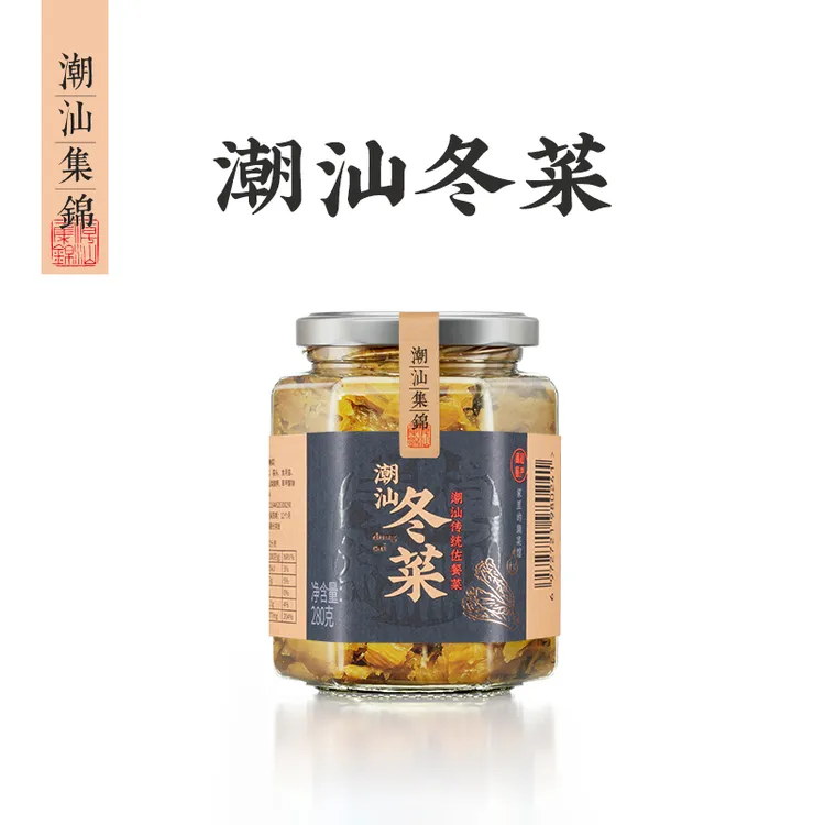 潮汕集锦冬菜海鲜砂锅粥配菜调料品天津冬菜配菜腌制咸菜280g