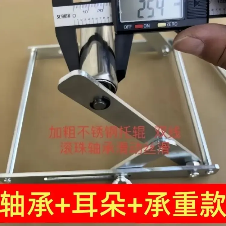 切割机托料架长料支撑架升降可调款滚轮支架可调尺寸201不锈钢架