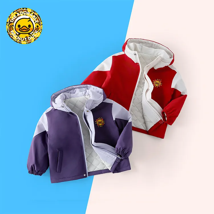 小黄鸭秋冬儿童休闲时尚潮酷帅气男女童保暖帅气连帽外套HTA43