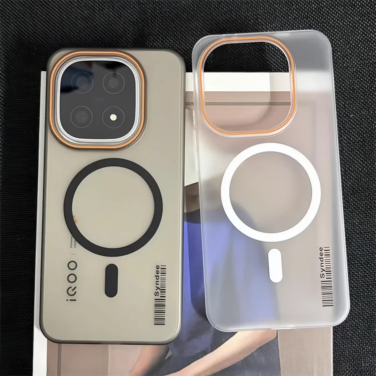 适用iQOO15新款12磁吸超薄透明iQOONeo10磨砂Neo10Pro至尊版外壳