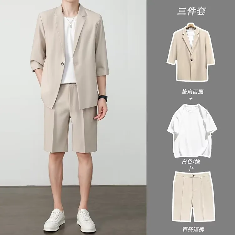 男士夏季西装套装痞帅休闲西服新郎婚礼伴郎服港风五分裤免烫薄款