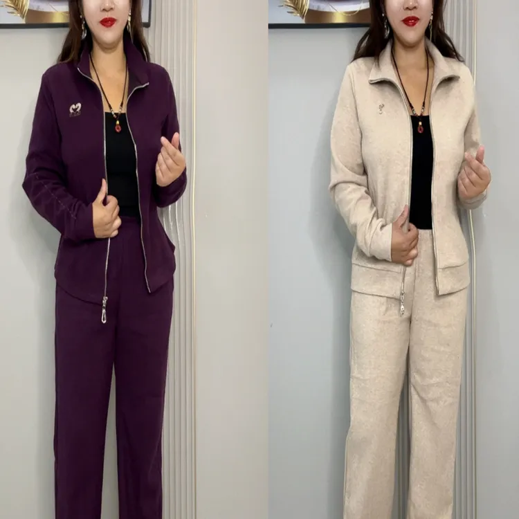 中老年女性春秋运动服套装翻领外套休闲舒适