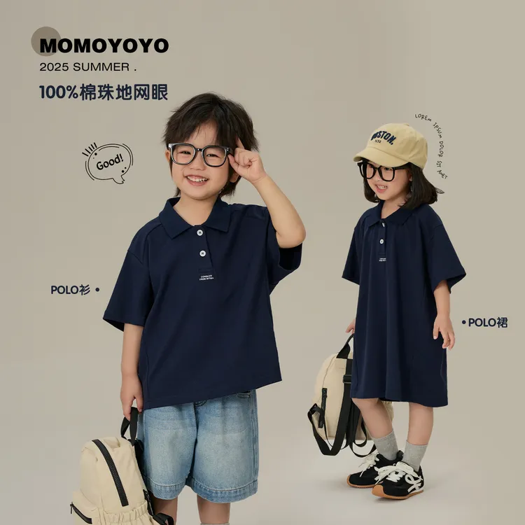 辰辰妈【亲姐弟】男女童夏季百百棉polo衬衫裙儿童衬衫8116X