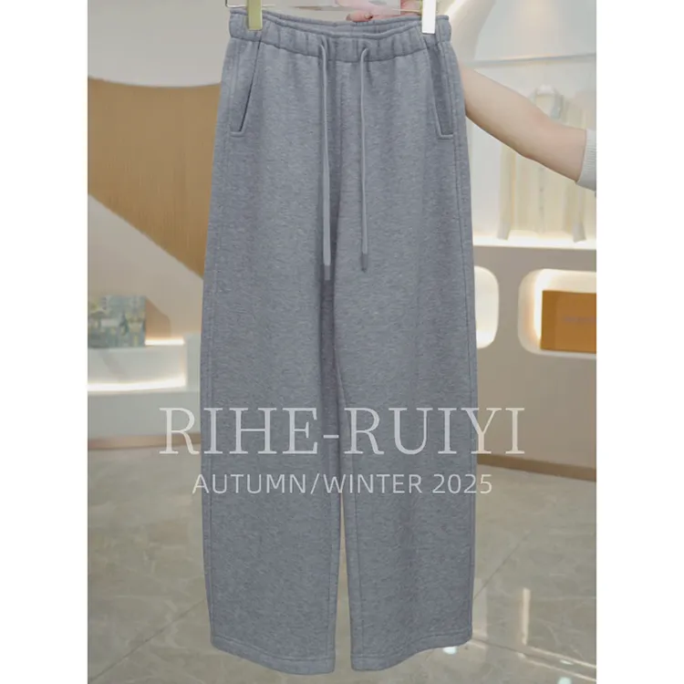R H【加绒羊毛裤】秋冬新款质感高腰休闲显瘦小阔腿直筒裤25052