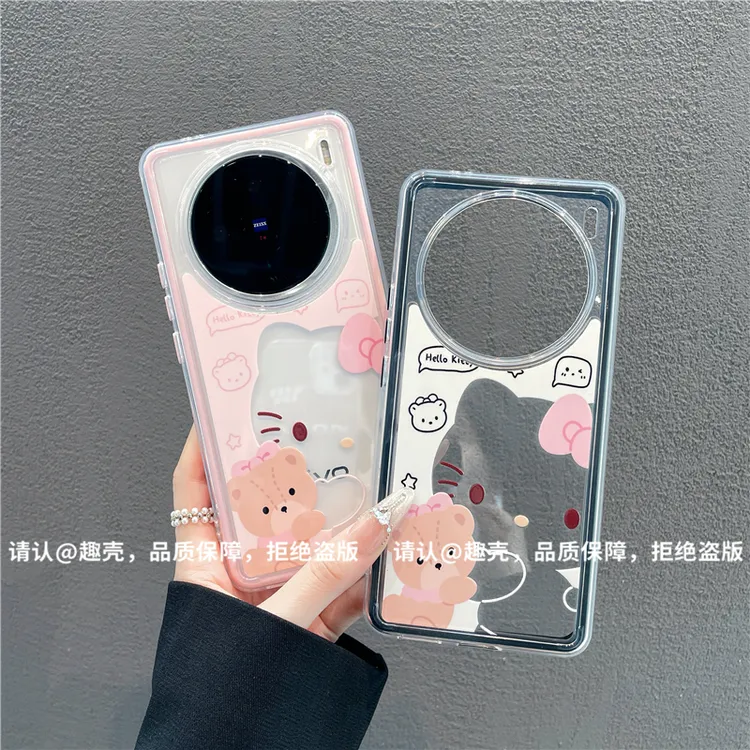 三合一炫彩适用苹果iPhone17/华为荣耀/OPPO/VIVO/小米手机壳爆款