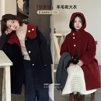 「UNO AUTUNNO」【小红帽】双面羊毛女童冬季长款羊毛大衣年服GD2495