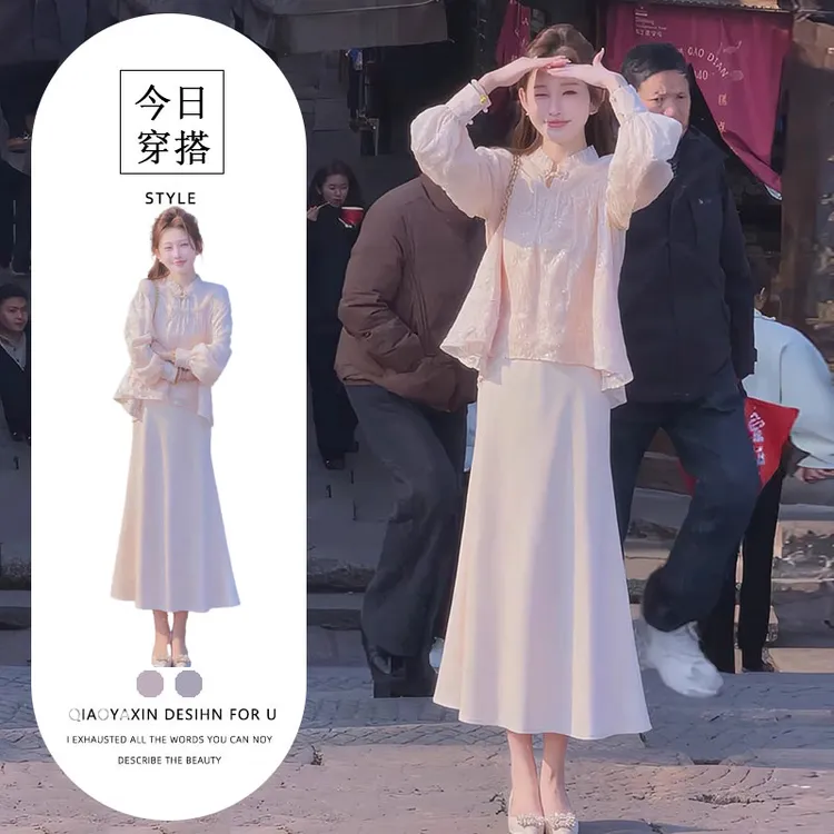 超好看新中式国风套装女秋季2025新款高级感独特上衣半身裙两件套