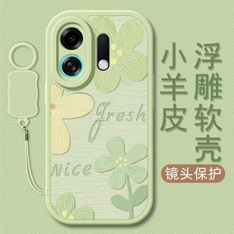 油画绿花适用OPPOK13Turbo手机壳K13TurboPro新款挂绳小羊皮防摔
