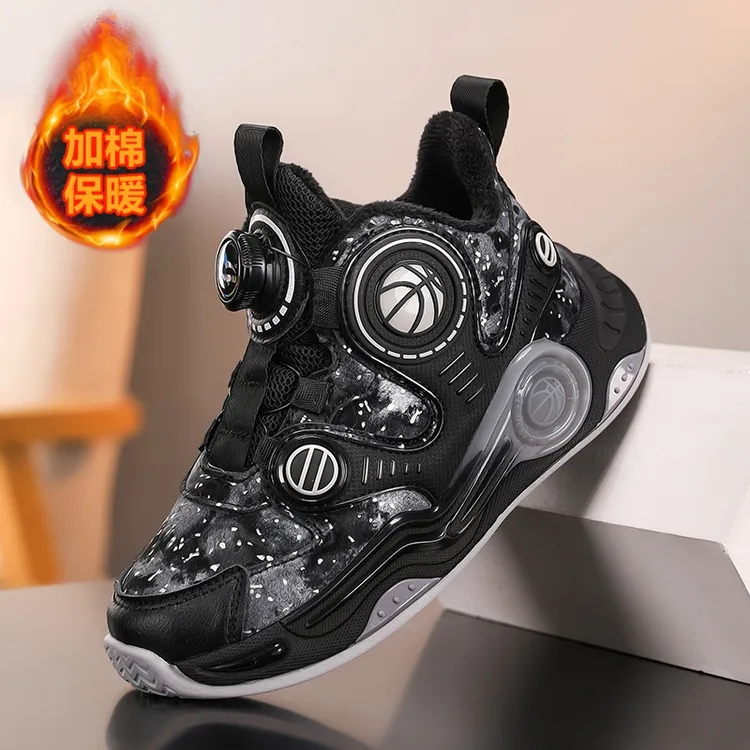 儿童加绒篮球鞋男童冬季皮面防水保暖运动鞋6—15岁中大童二棉鞋