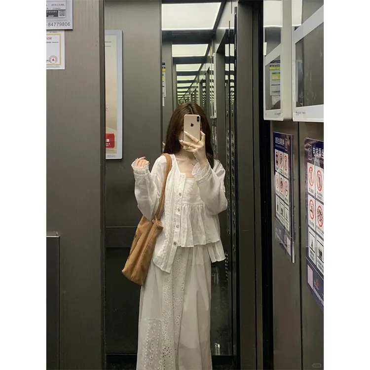 2025夏季新款清纯系白色开衫外套女配吊带背心配显瘦休闲长裤