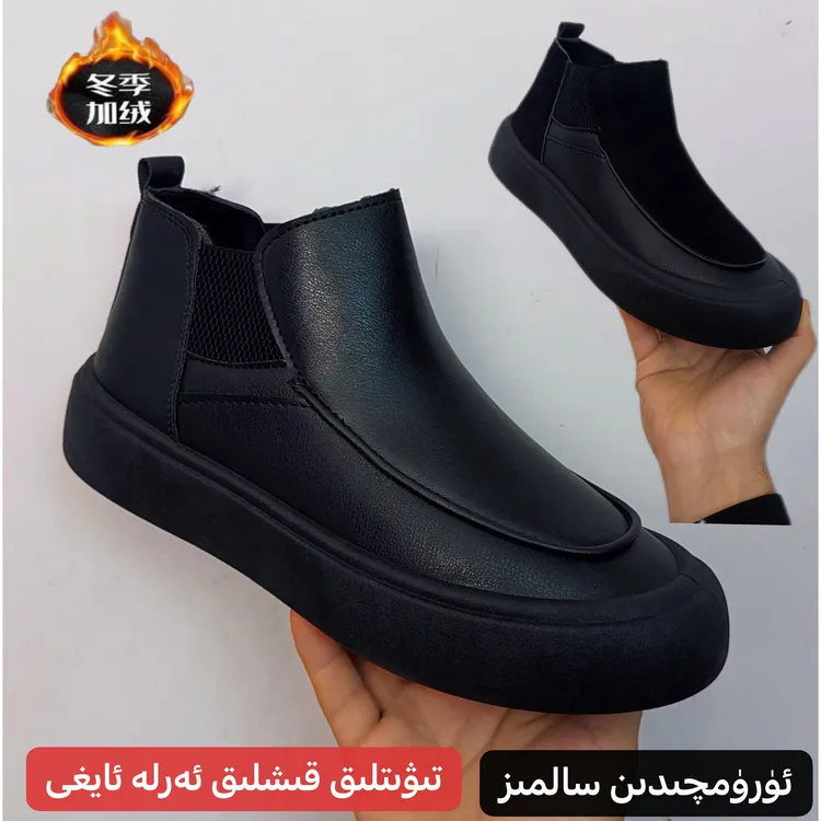 男士高帮鞋秋冬轻便纯色冬季车缝线休闲皮鞋耐磨休闲