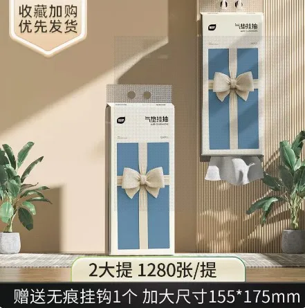 植护蝴蝶结挂抽大包悬挂式纸巾家用商用餐巾纸4层抽纸整箱批发